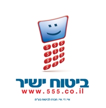 ביטוח ישיר - השקעות פיננסיות: תוצאות הרבעון הראשון לשנת 2011 נמשכת מגמת הצמיחה בכל תחומי הפעילות של החברה