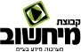 קבוצת מיחשוב העבירה, בשיתוף IBM,סדנת הדרכה לשימוש בתוכנת HATS