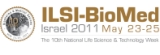 לקראת שבוע "ביומד ישראל 2011": המדען הראשי אישר ב-2010 השקעה של 430 מיליון שקל בתעשיות מדעי החיים